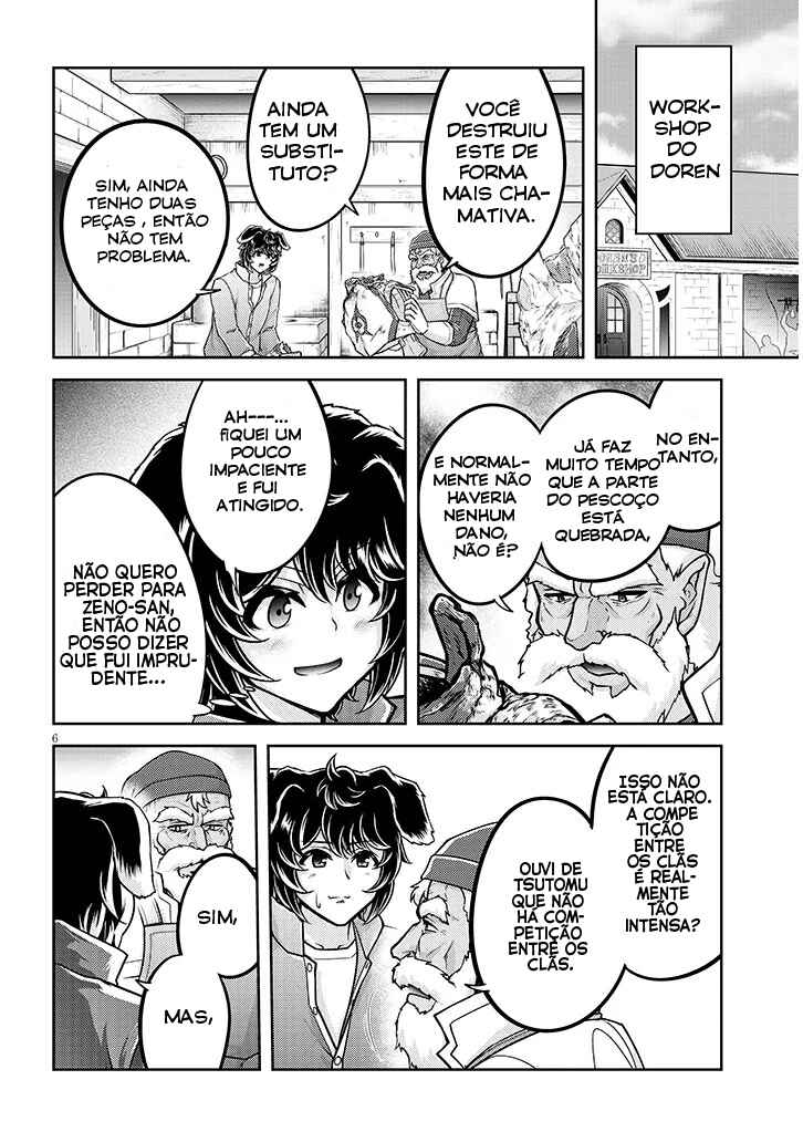 Chapter 79 - Page 7