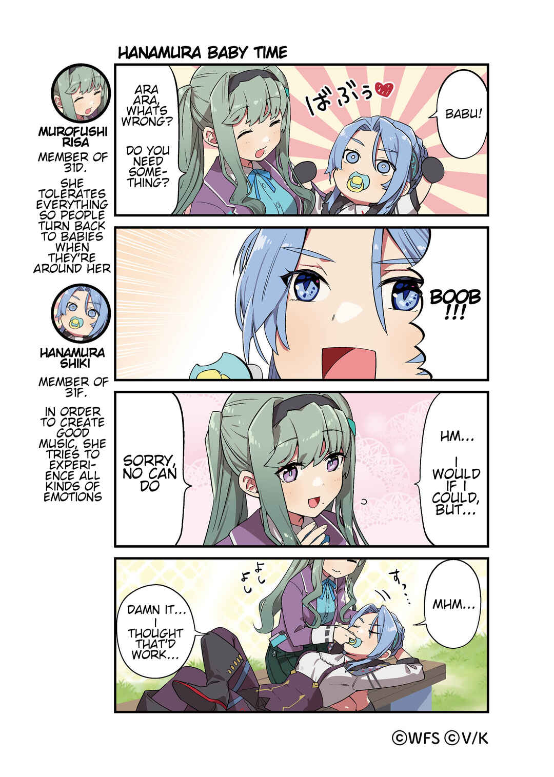Chapter 66 - Page 1
