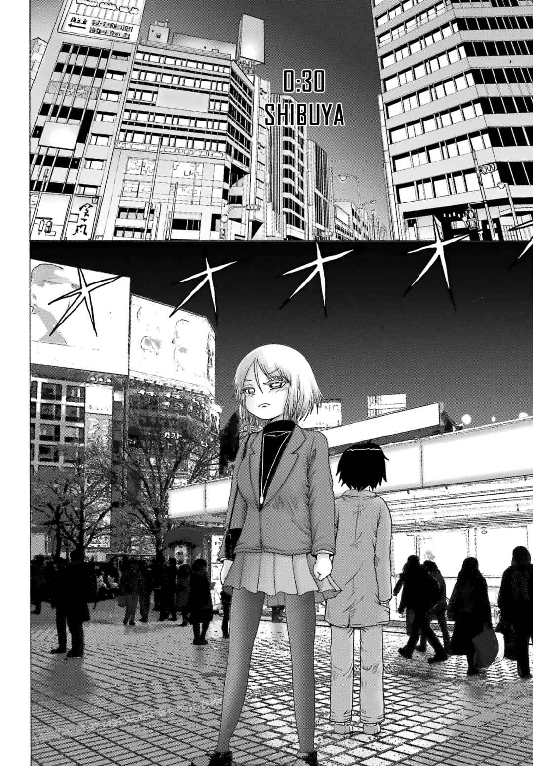 Chapter 30 - Page 2