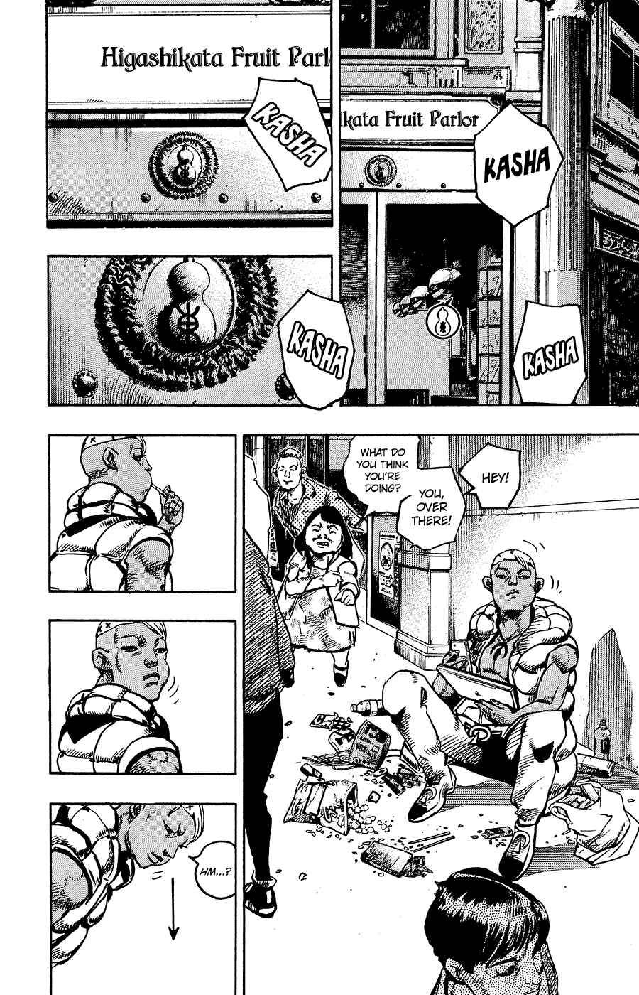 Chapter 87 - Page 12