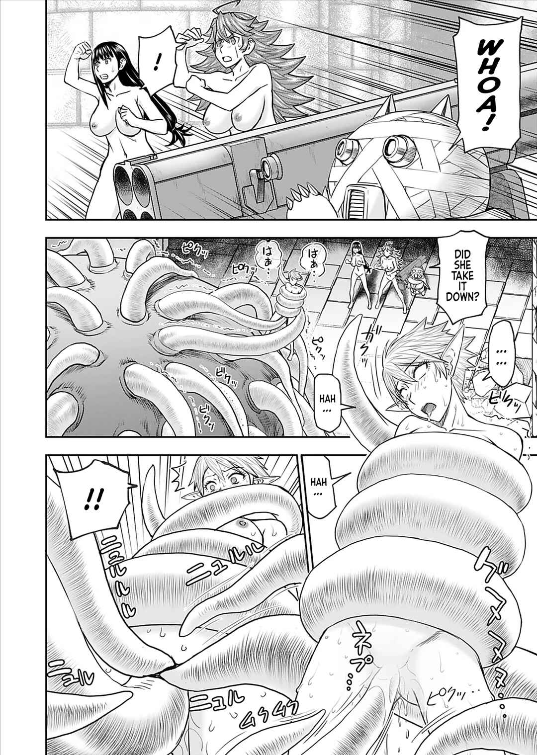 Chapter 29 - Page 16