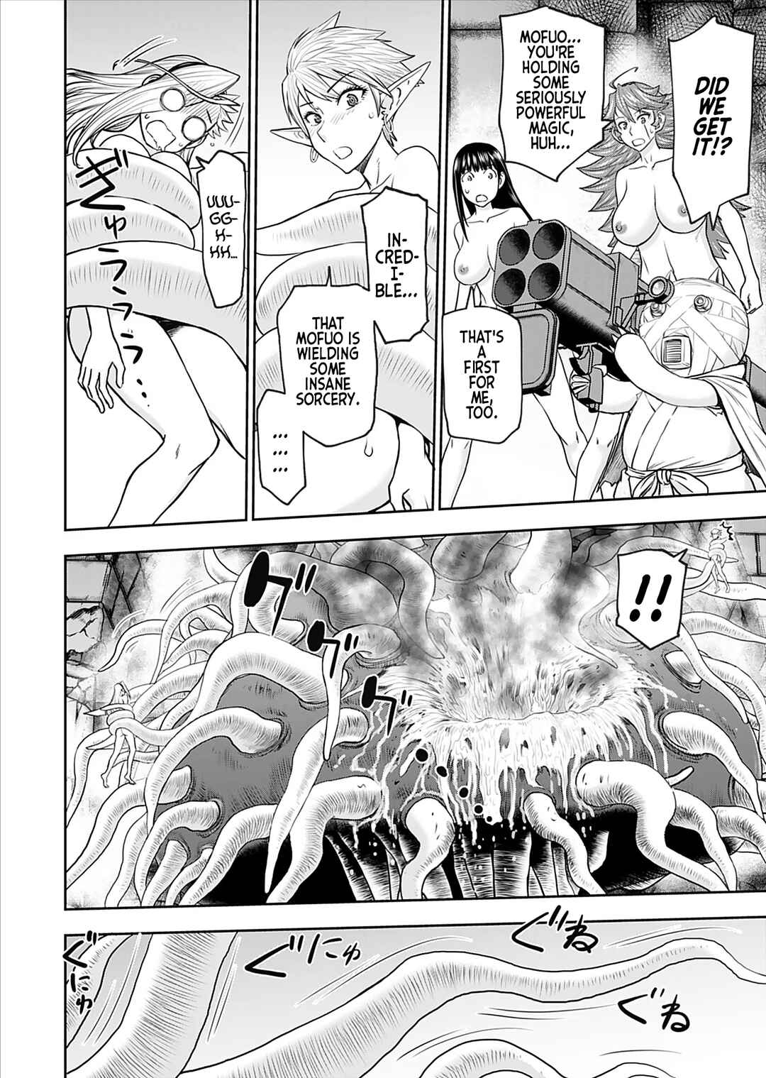 Chapter 29 - Page 4