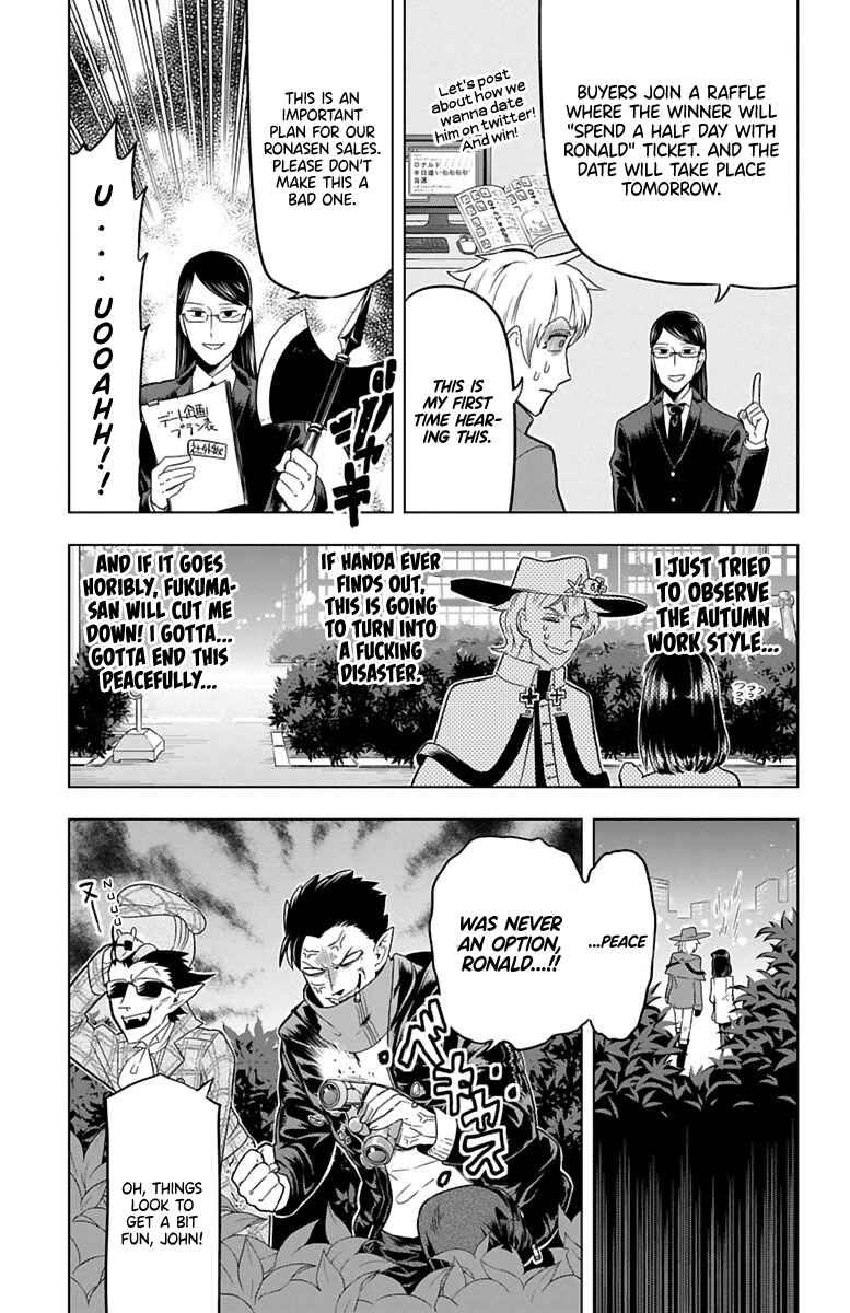 Chapter 29 - Page 3