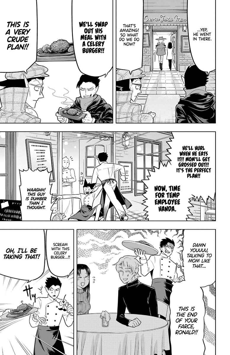 Chapter 29 - Page 5