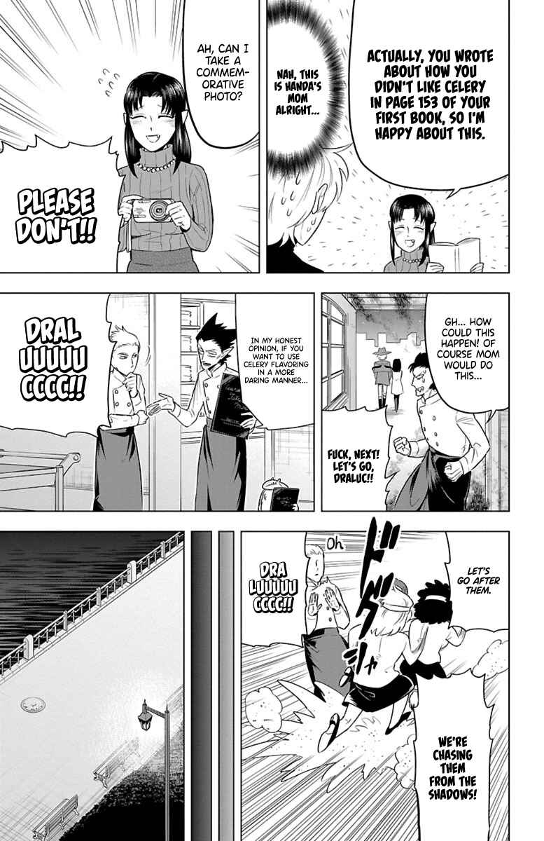 Chapter 29 - Page 7