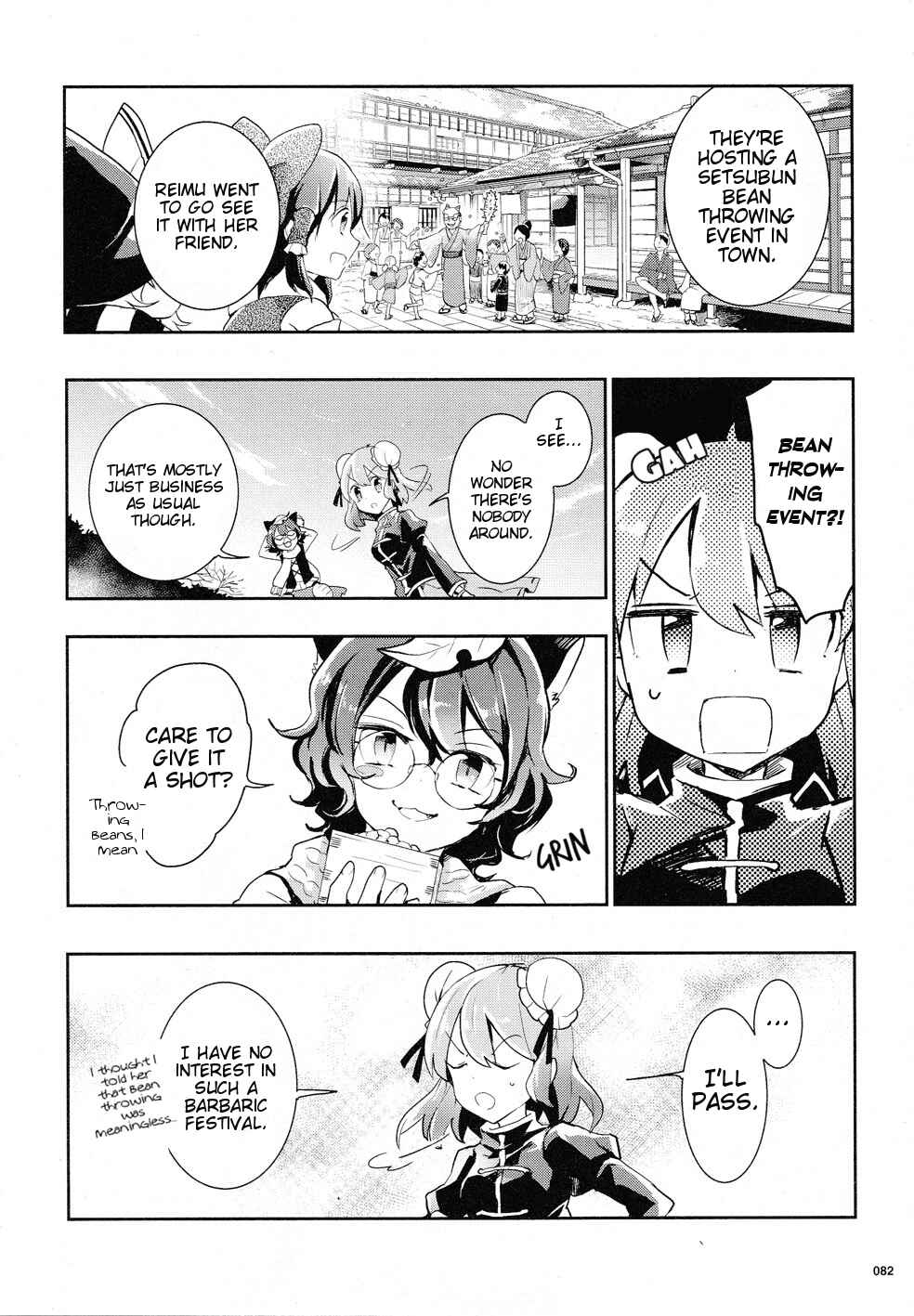 Chapter 32 - Page 4