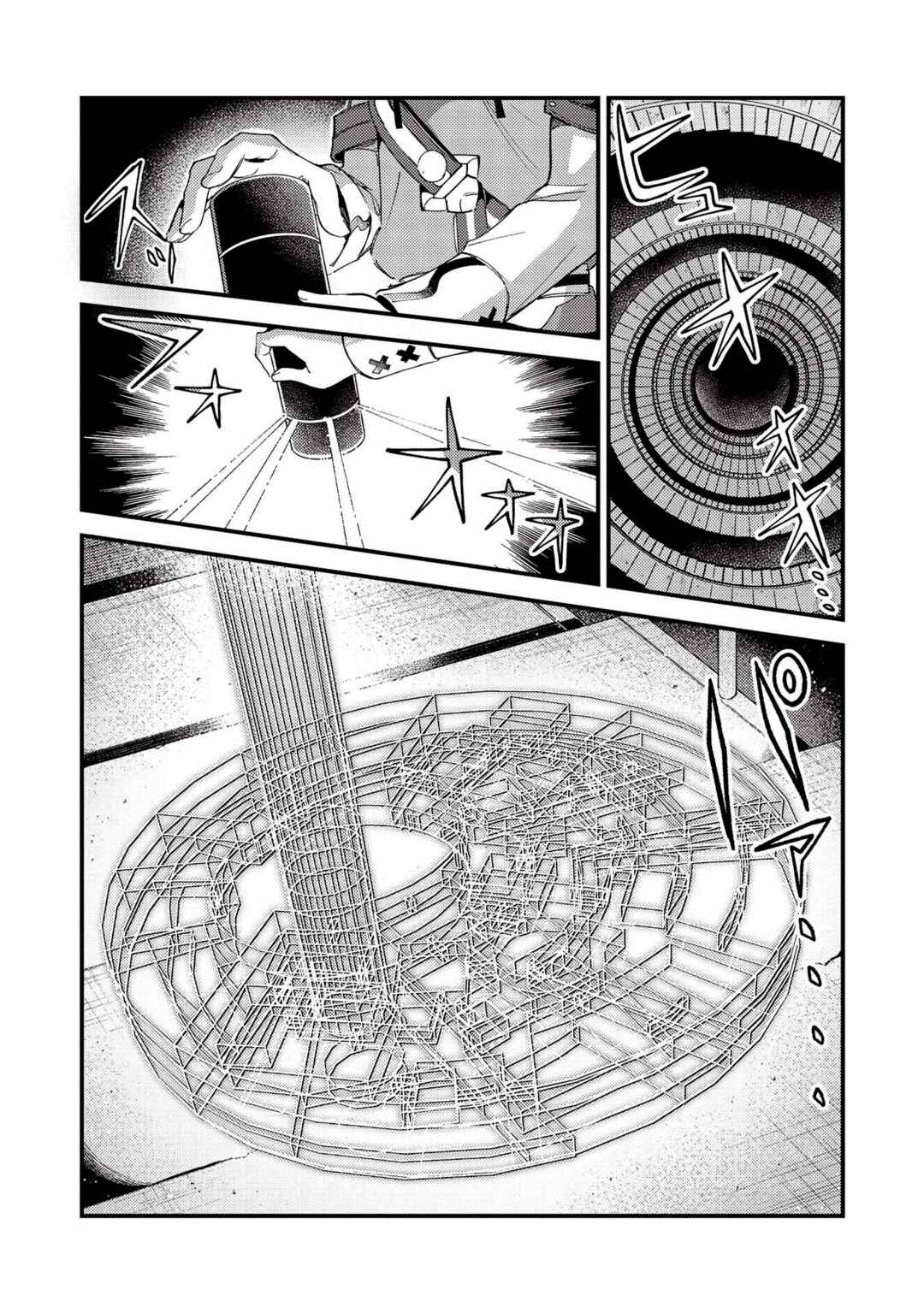 Chapter 33 - Page 2