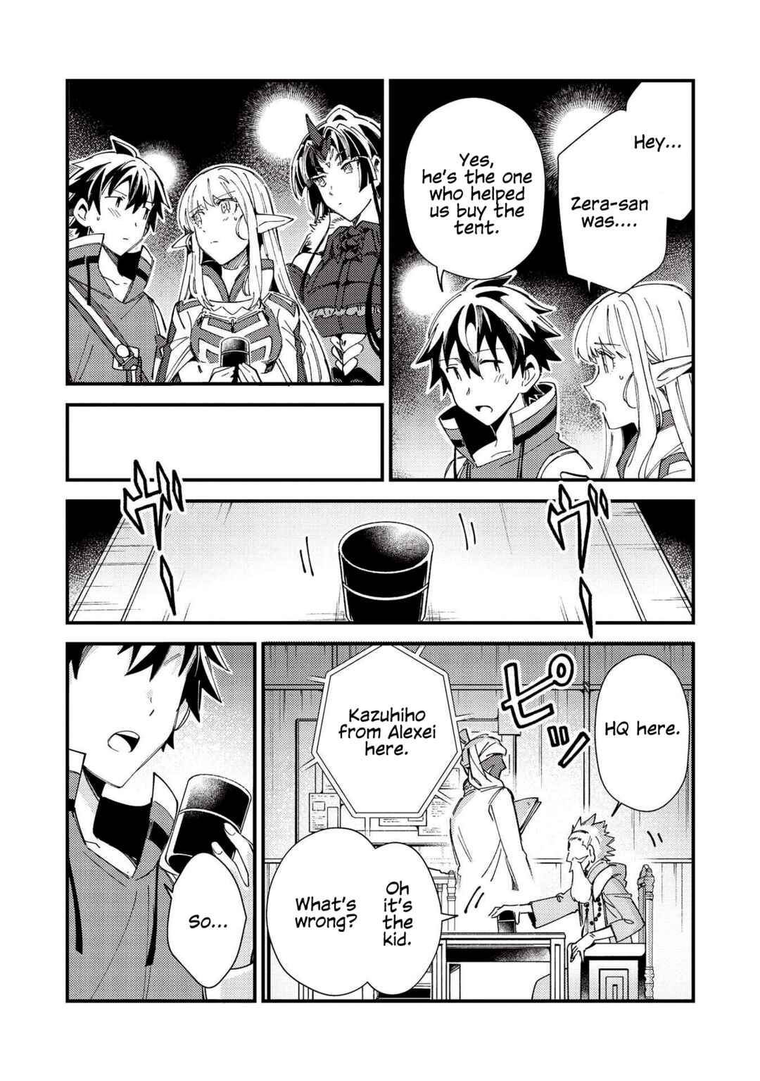 Chapter 33 - Page 22