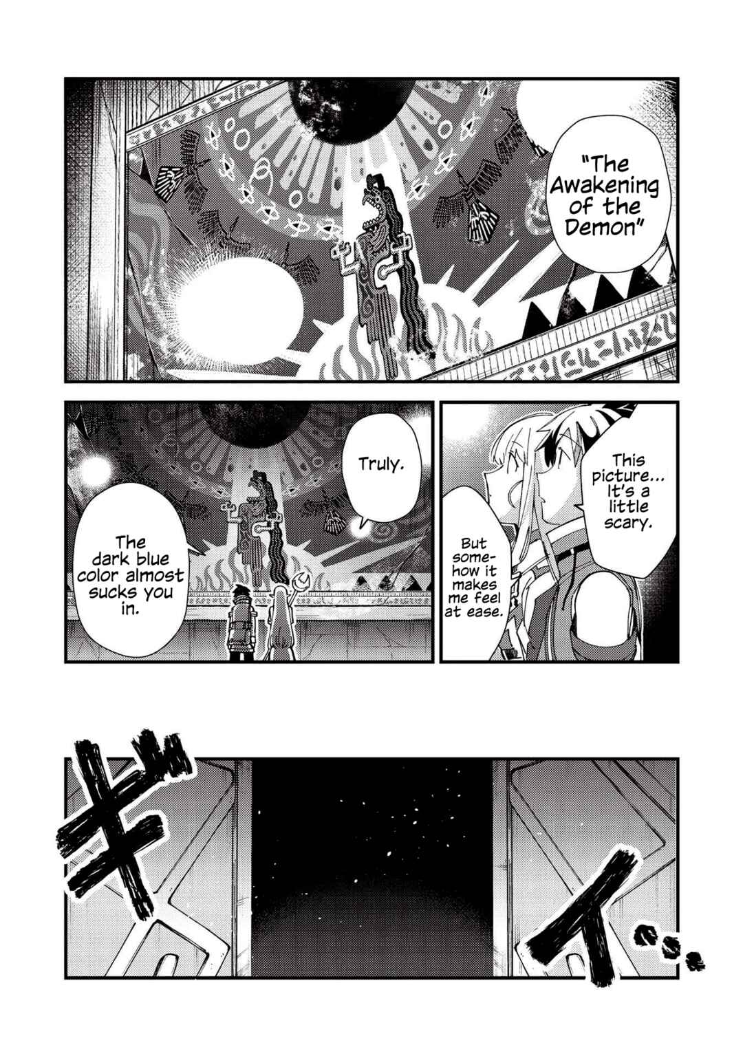 Chapter 33 - Page 7