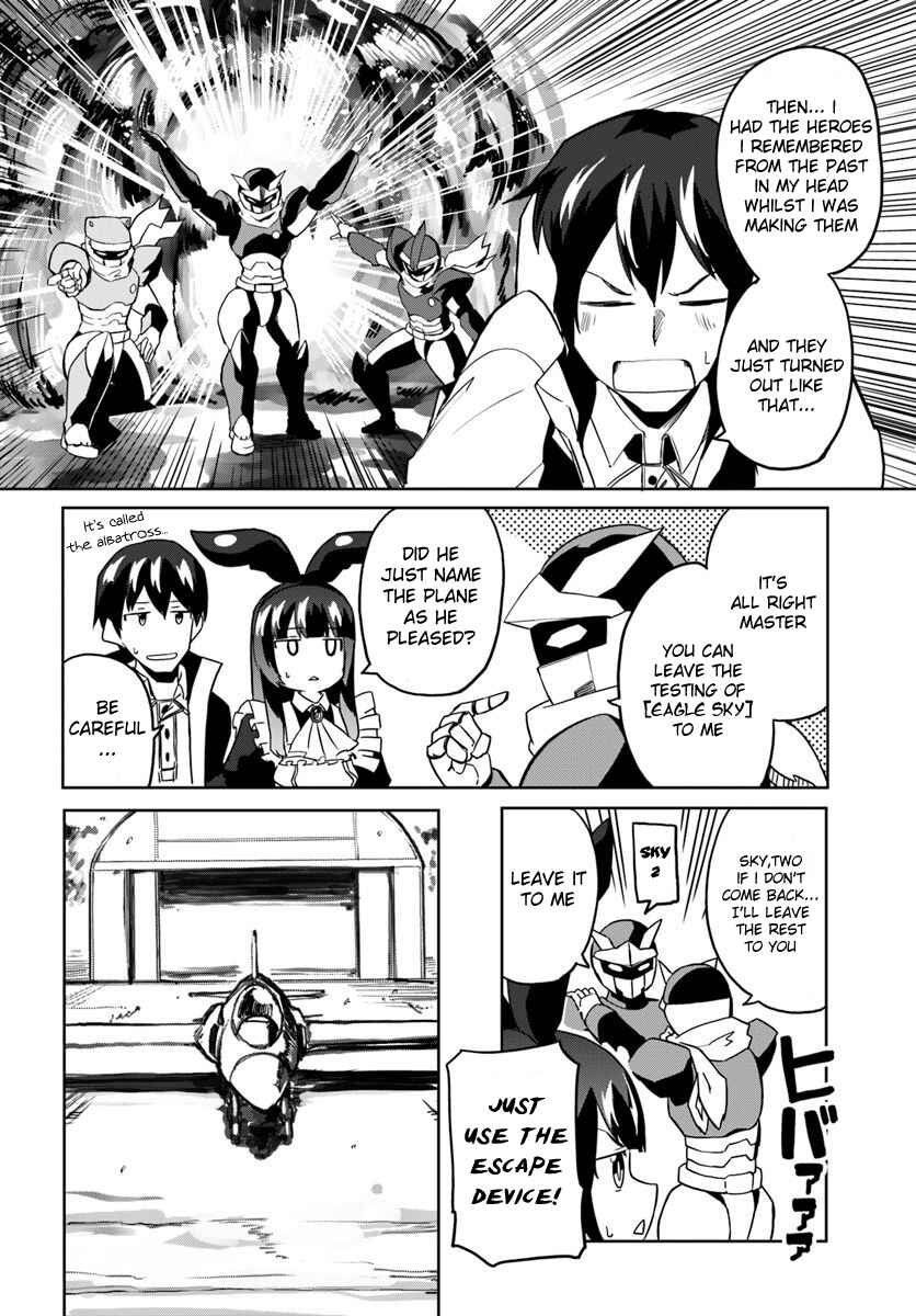 Chapter 28 - Page 17