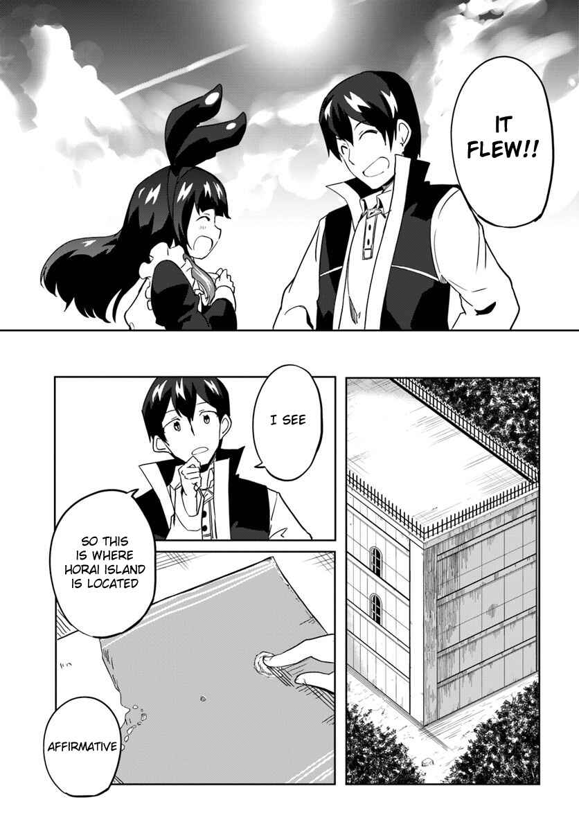 Chapter 28 - Page 20