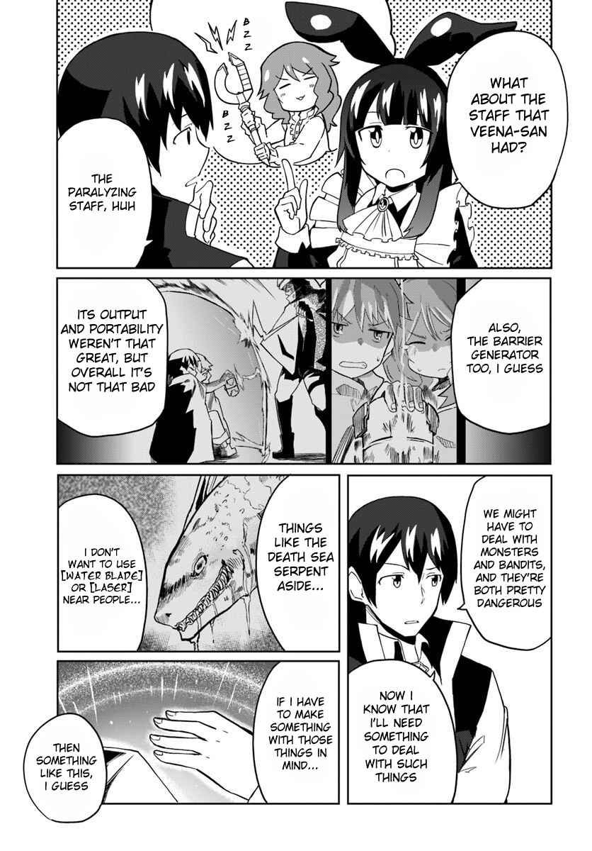 Chapter 28 - Page 6