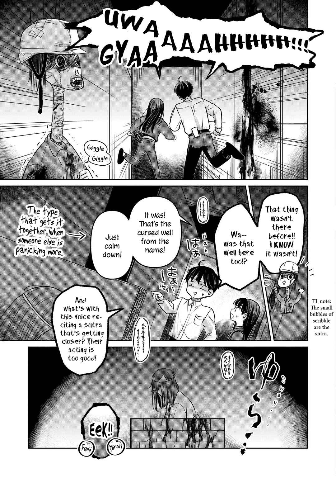 Chapter 19 - Page 5