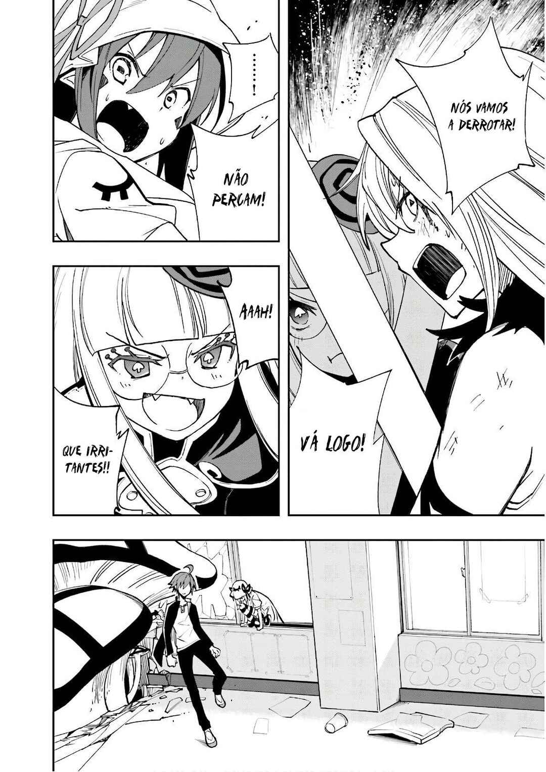Chapter 123 - Page 23