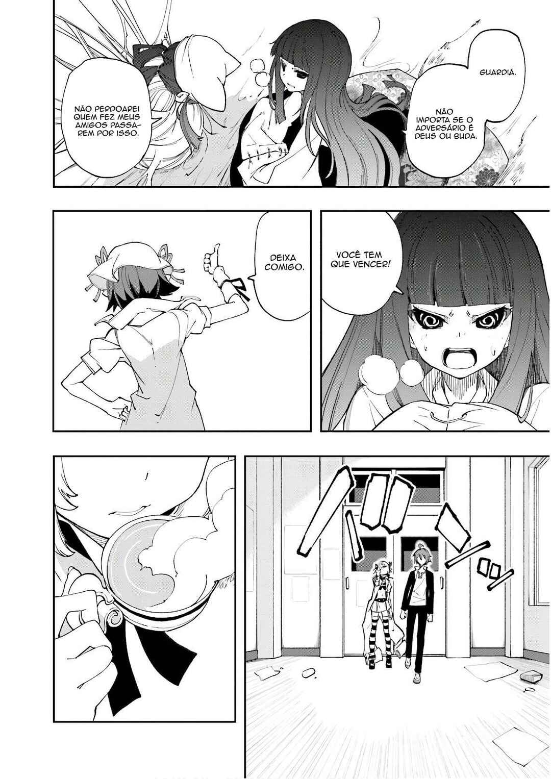Chapter 123 - Page 27