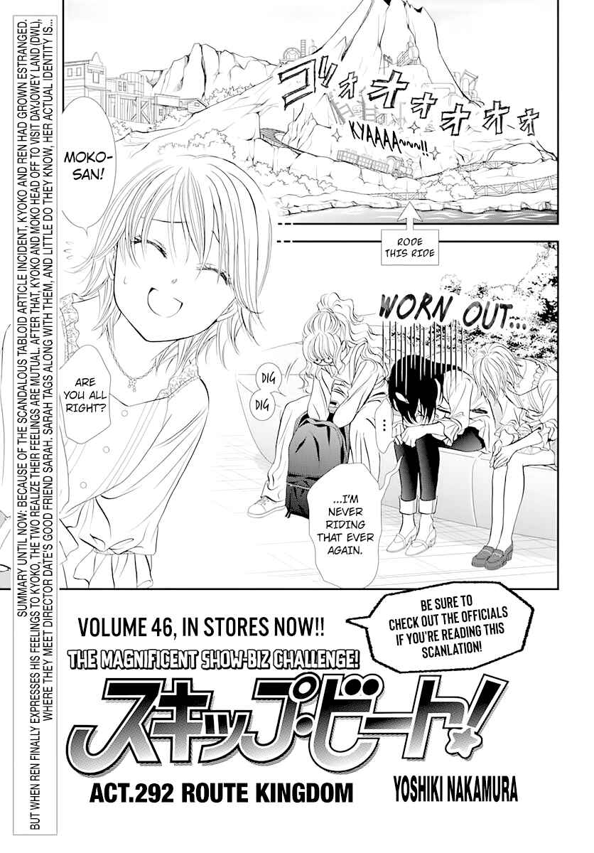 Chapter 292 - Page 1