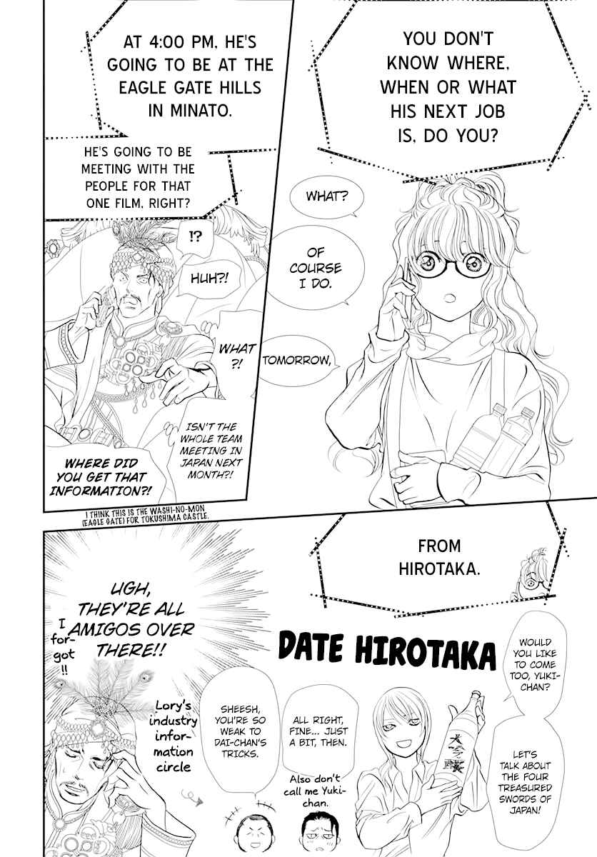 Chapter 292 - Page 12