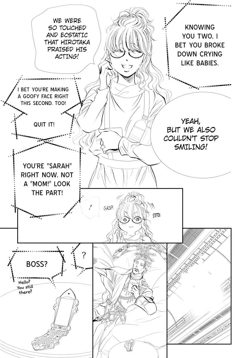 Chapter 292 - Page 15