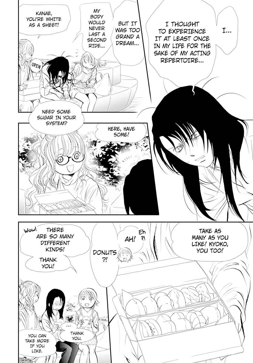 Chapter 292 - Page 2