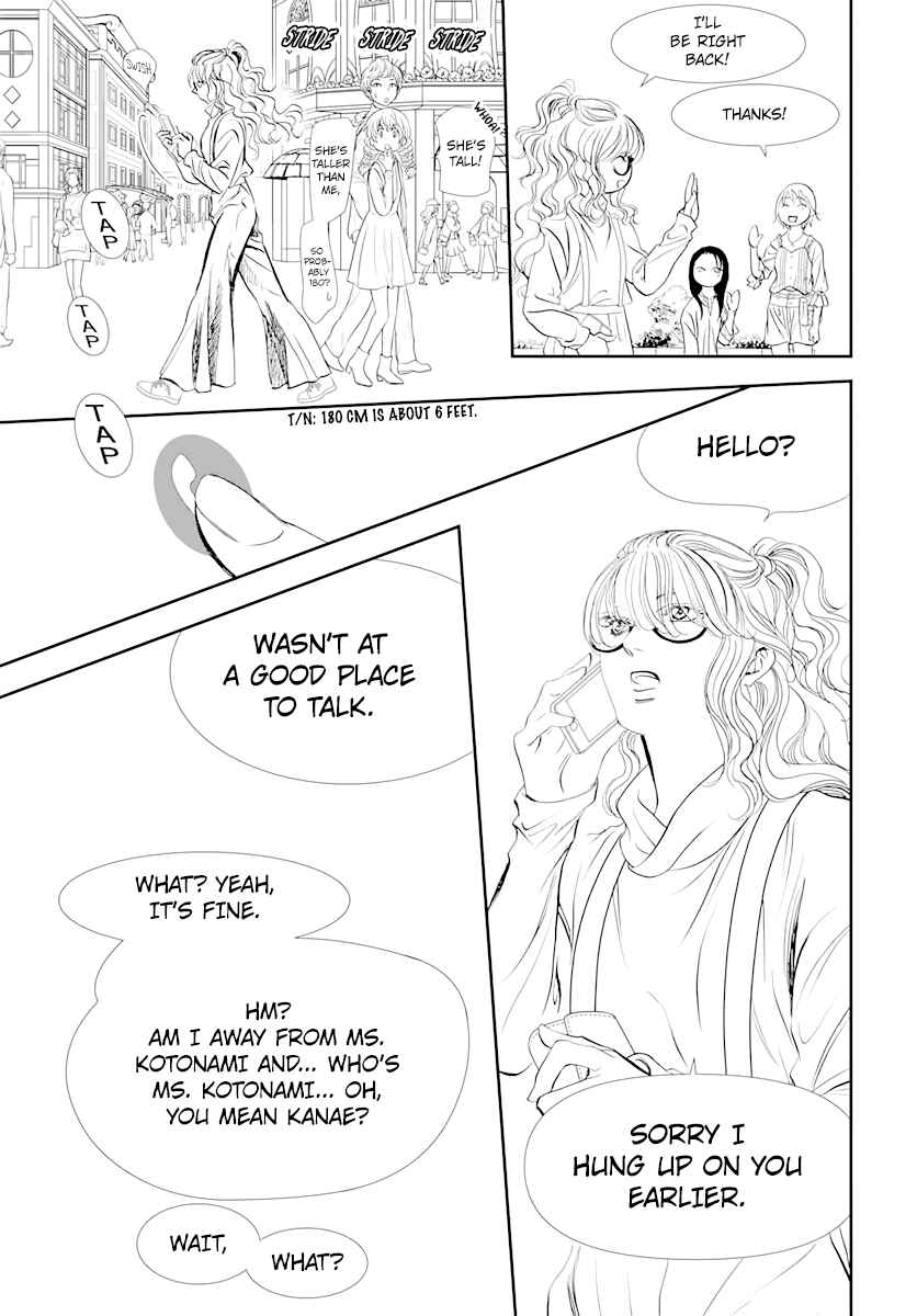 Chapter 292 - Page 5