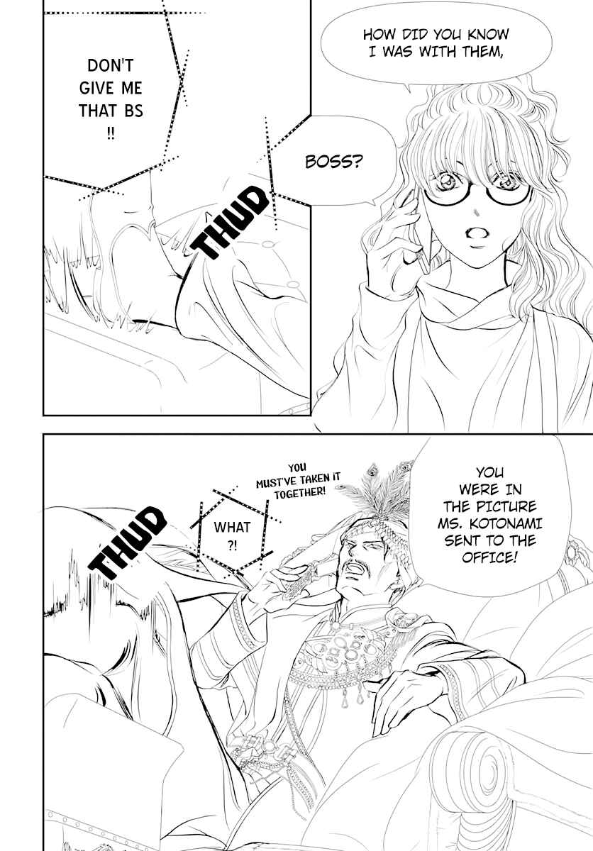 Chapter 292 - Page 6
