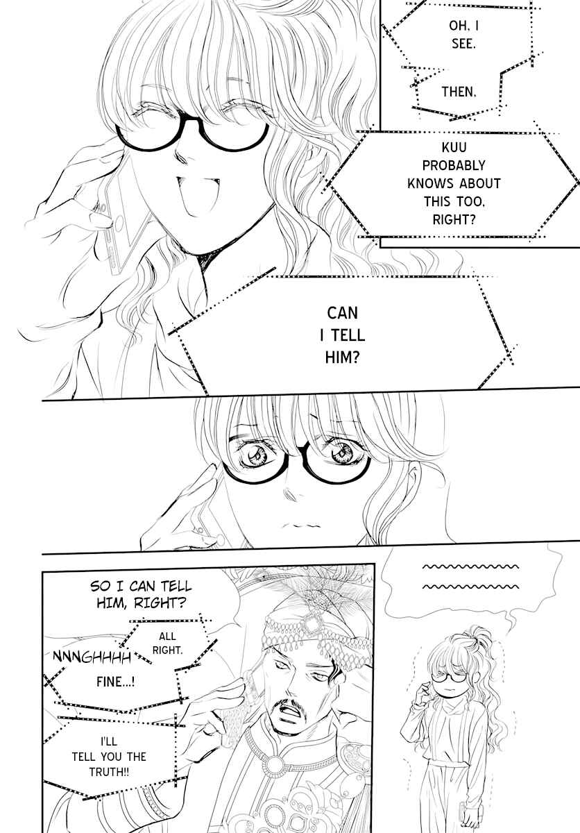 Chapter 292 - Page 8