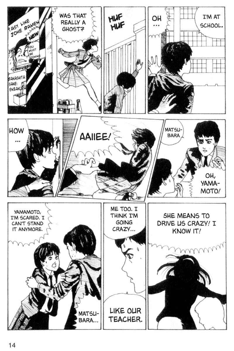 Chapter 1 - Page 14