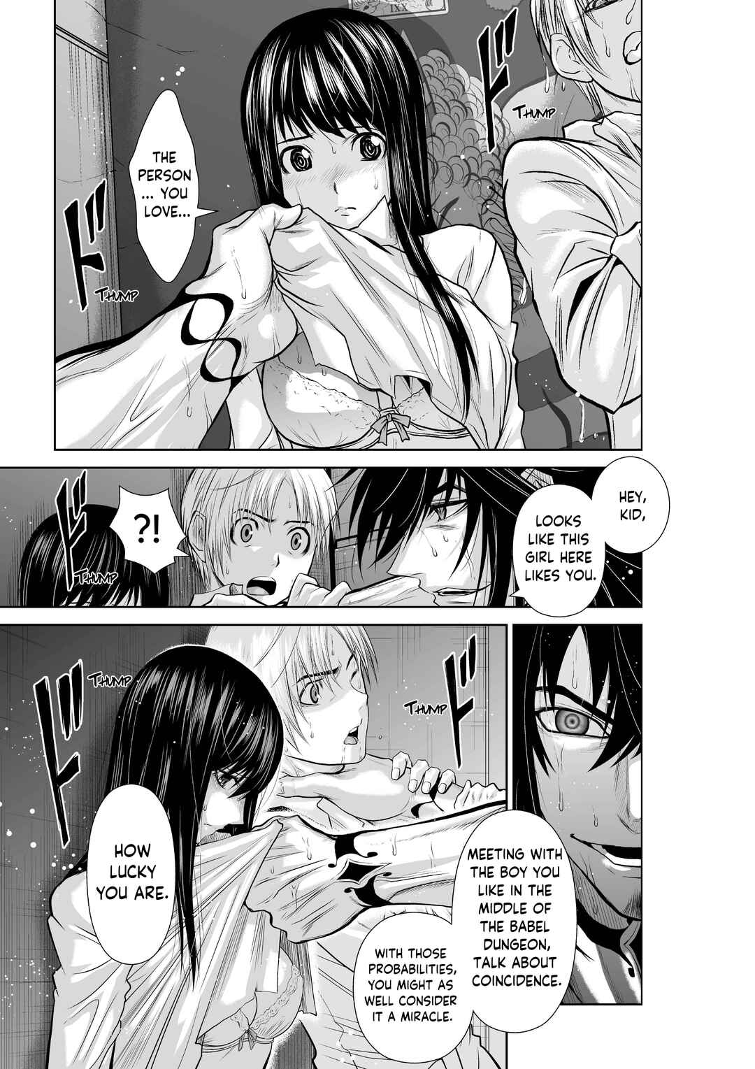 Chapter 6.1 - Page 23