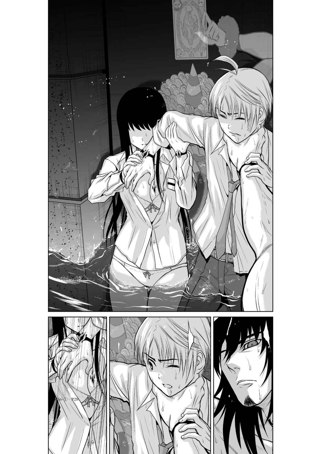 Chapter 6.1 - Page 28
