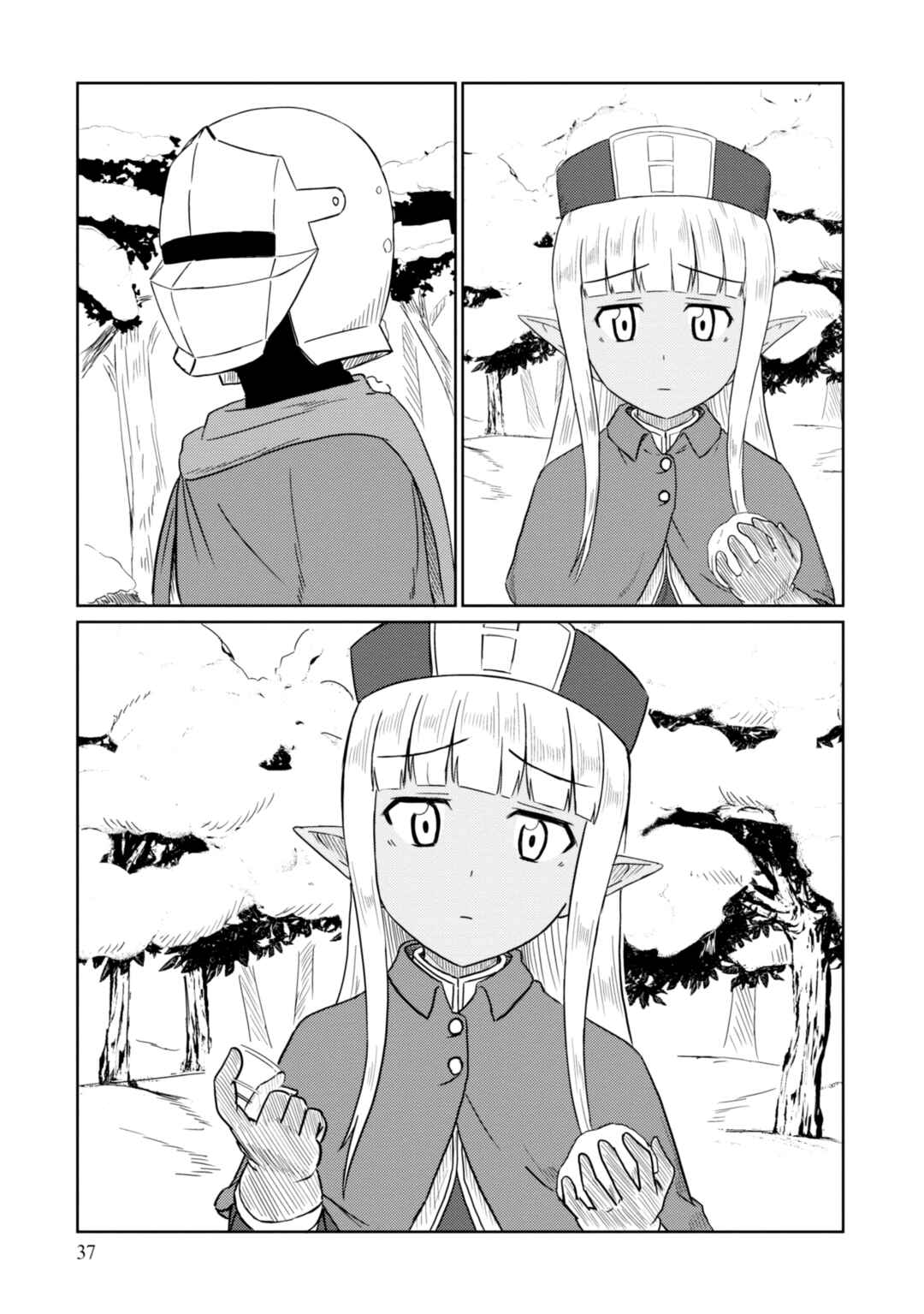 Chapter 34 - Page 8