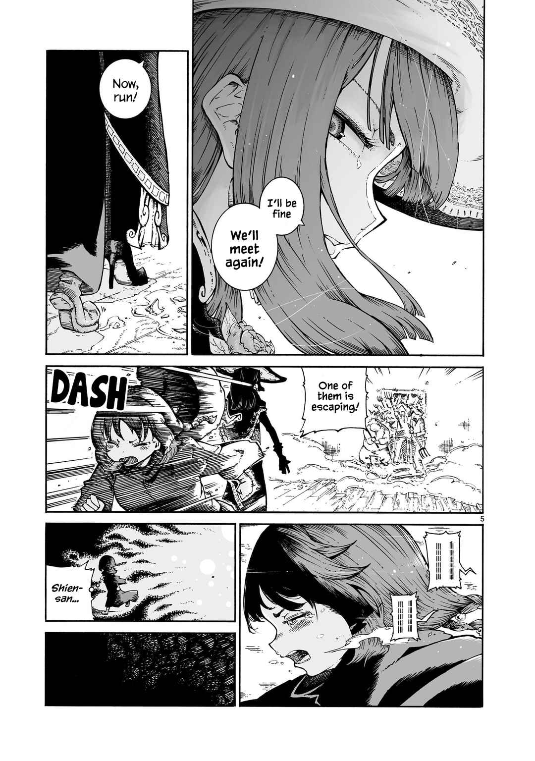 Chapter 1 - Page 6