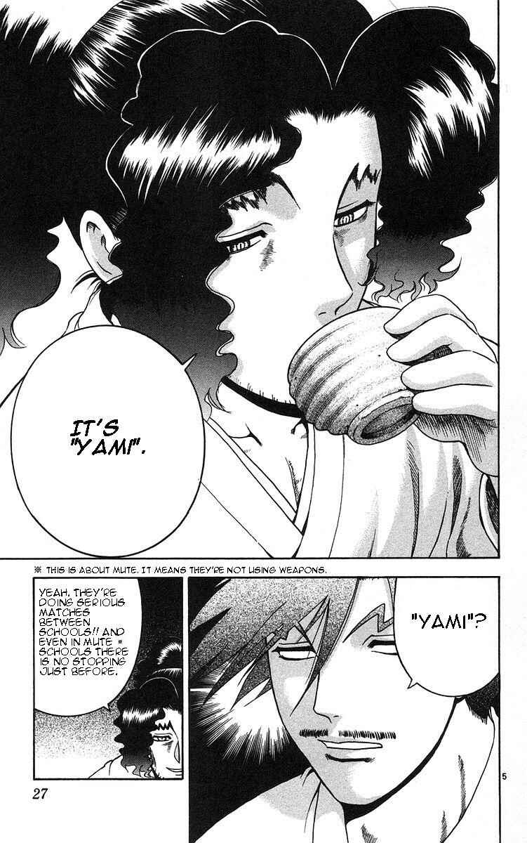 Chapter 154 - Page 5