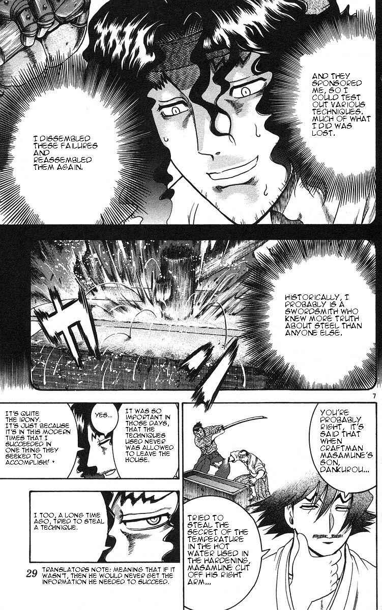 Chapter 154 - Page 7