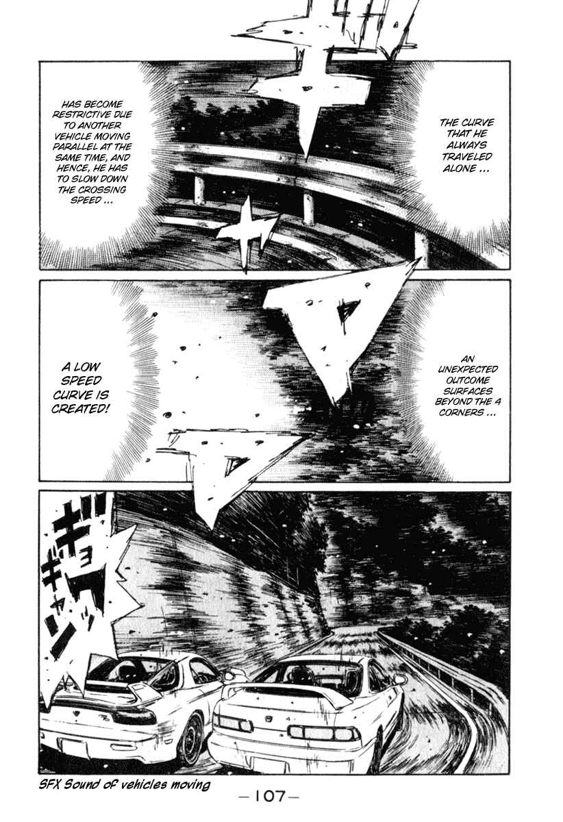 Chapter 234 - Page 12