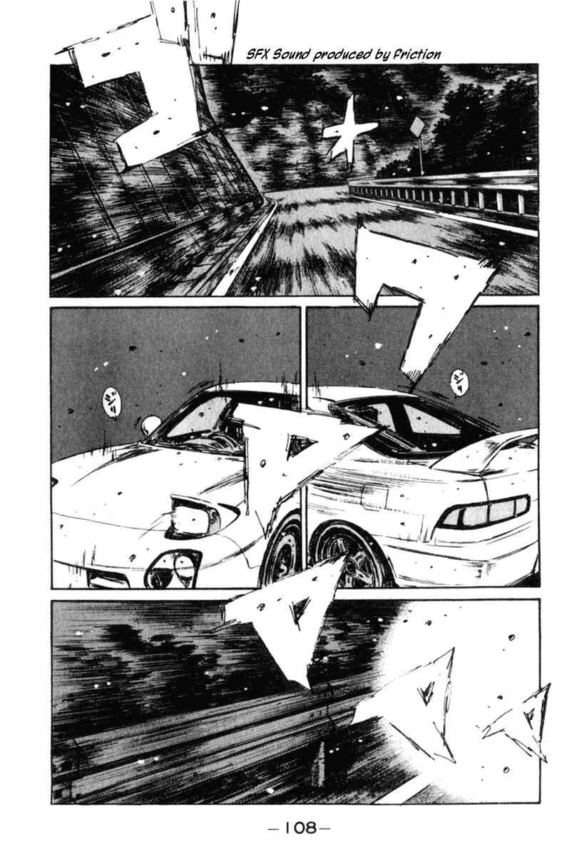 Chapter 234 - Page 13