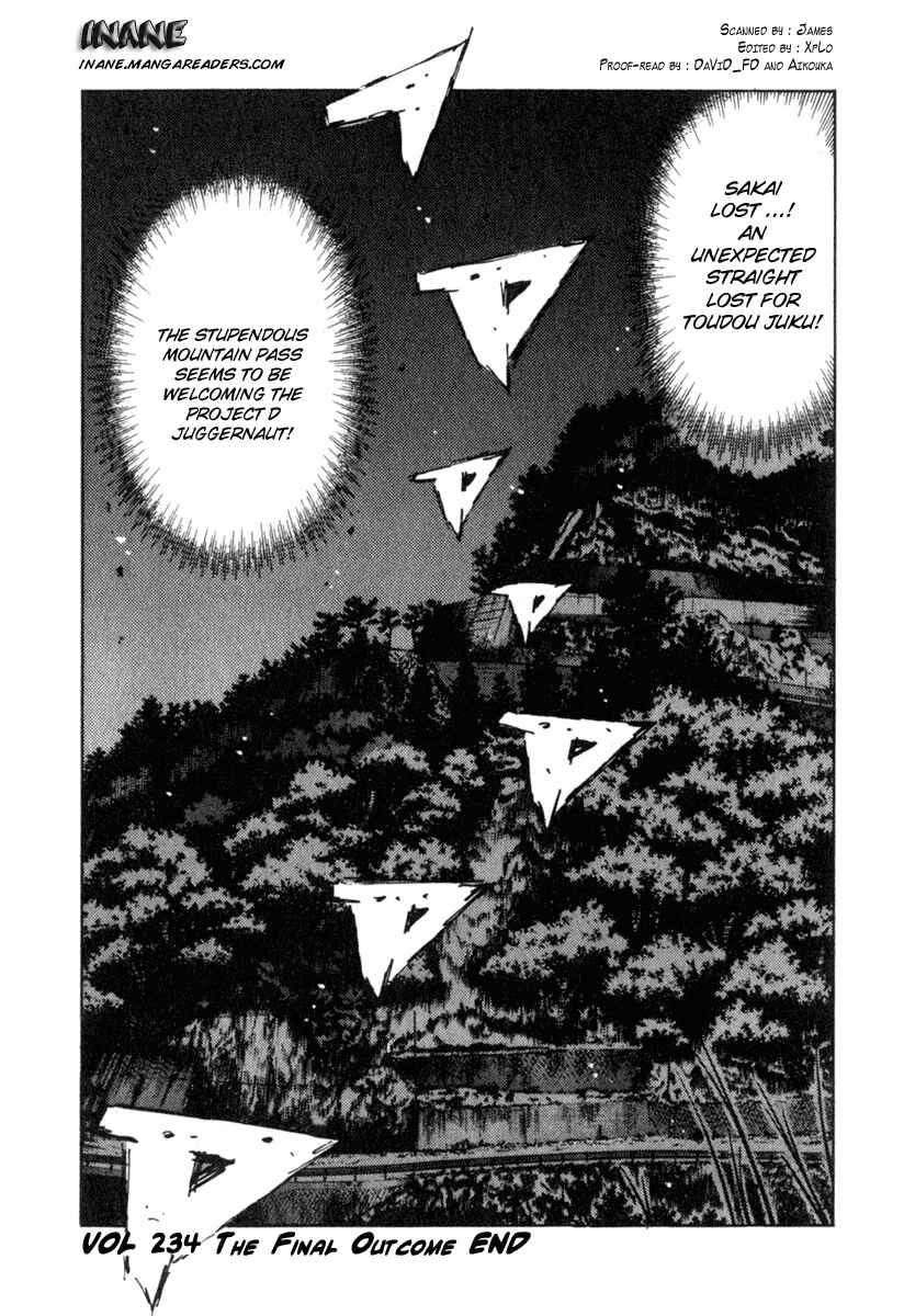 Chapter 234 - Page 15