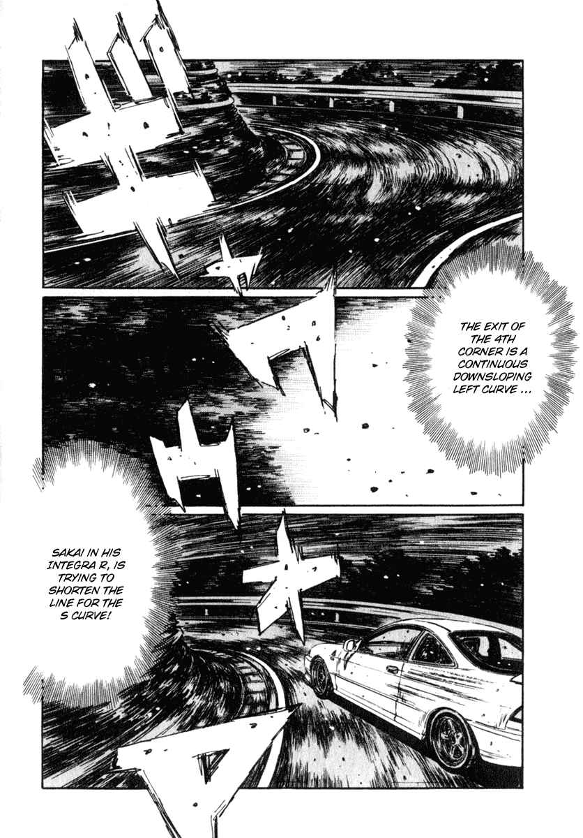 Chapter 234 - Page 3