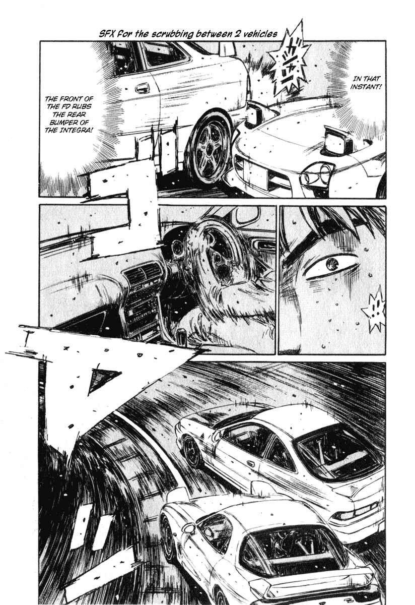 Chapter 234 - Page 4