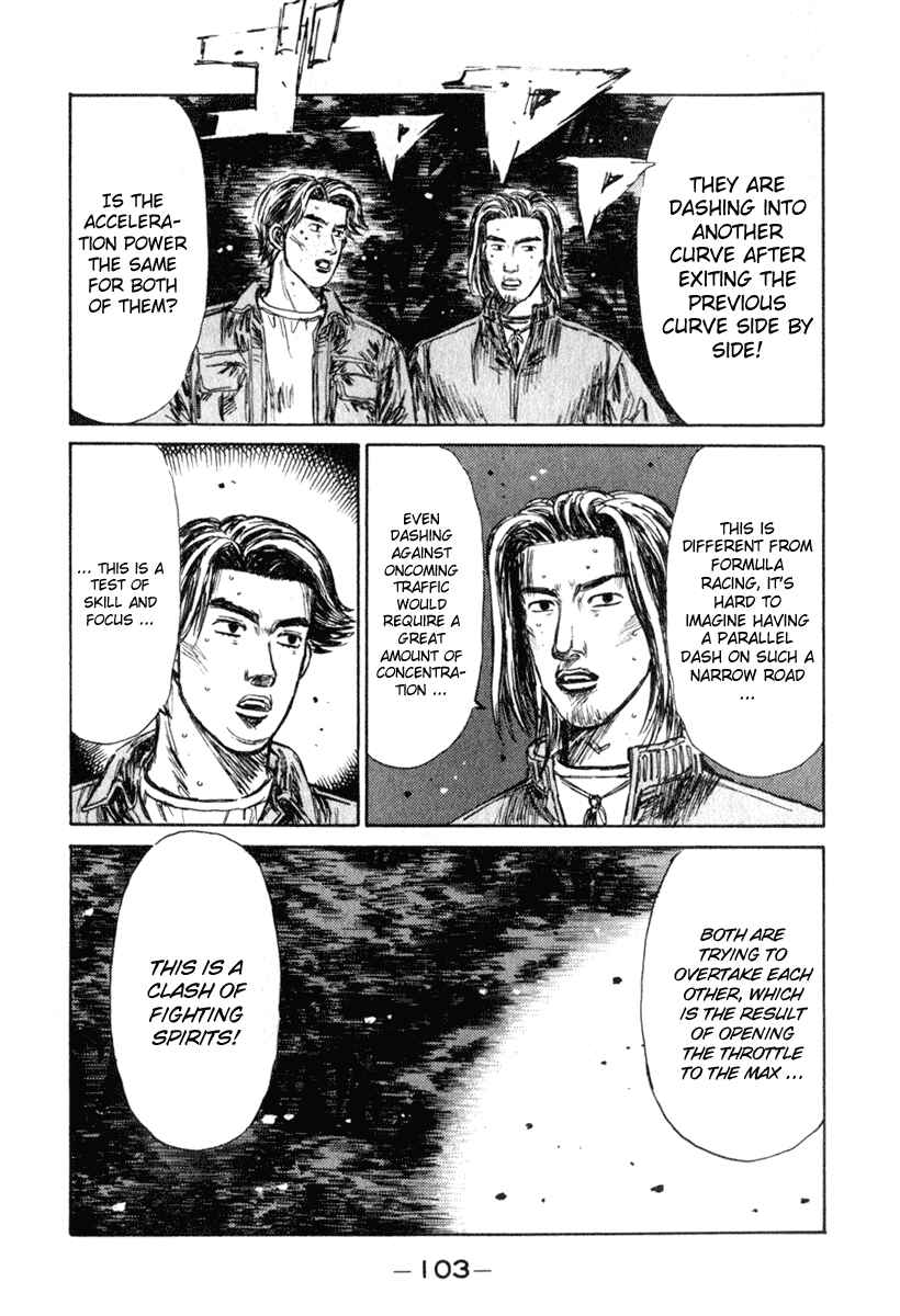Chapter 234 - Page 8