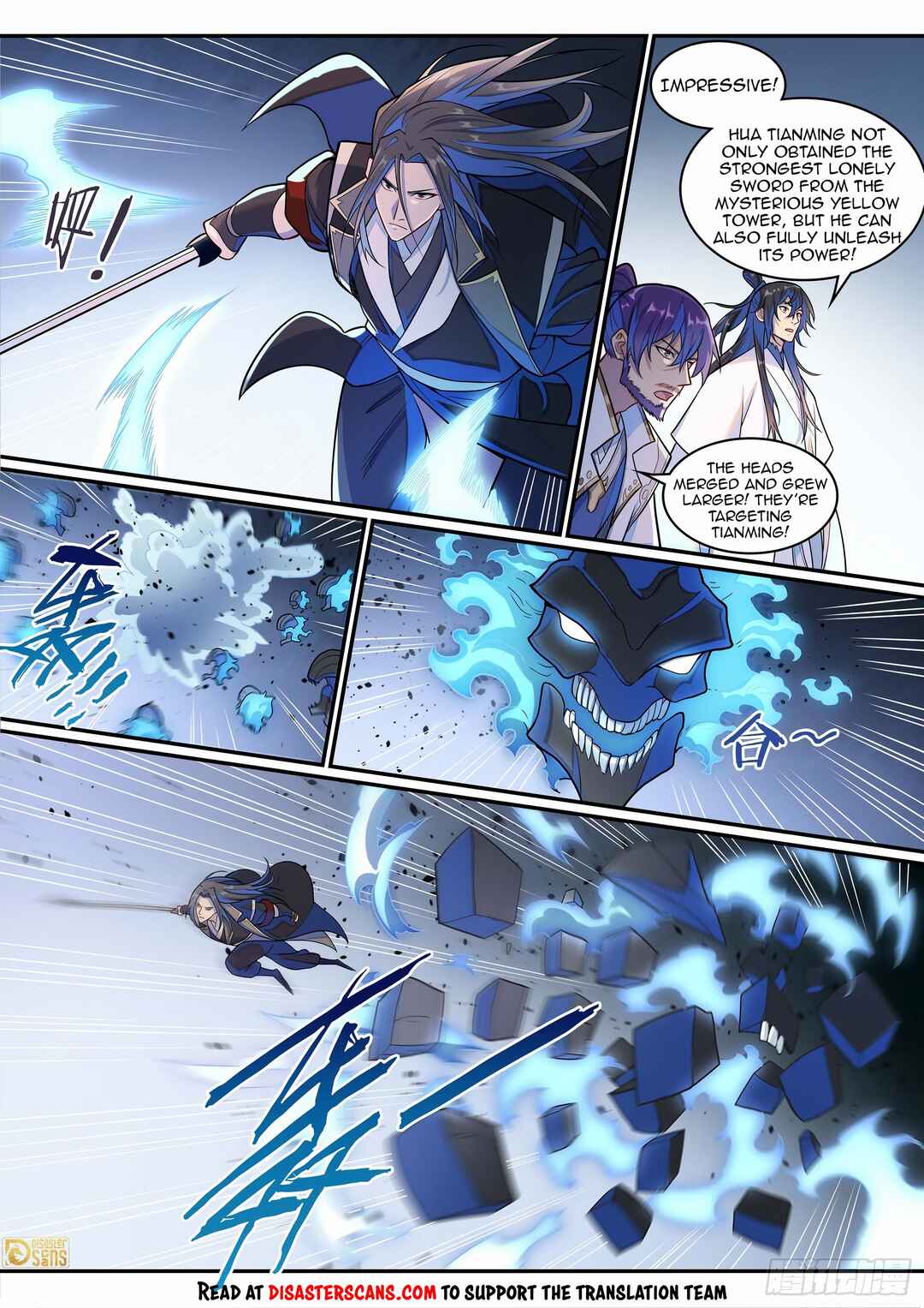 Chapter 1297 - Page 14
