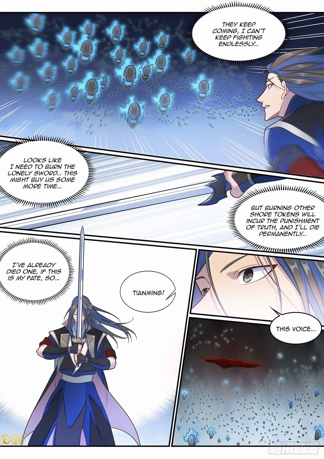 Chapter 1297 - Page 15