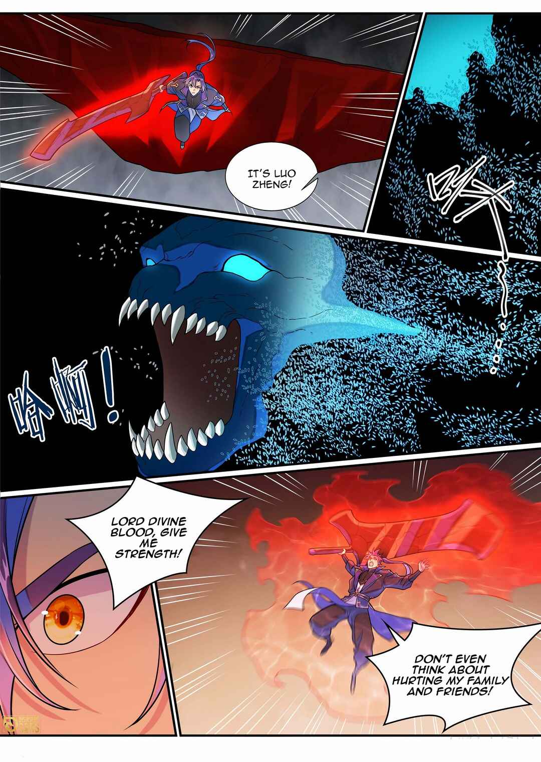 Chapter 1297 - Page 16