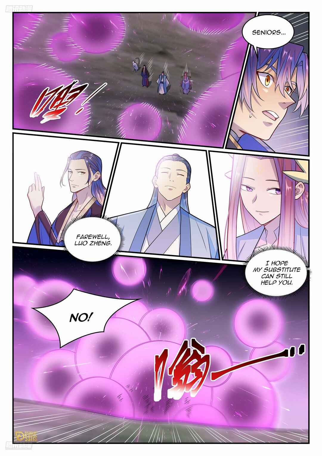 Chapter 1297 - Page 4