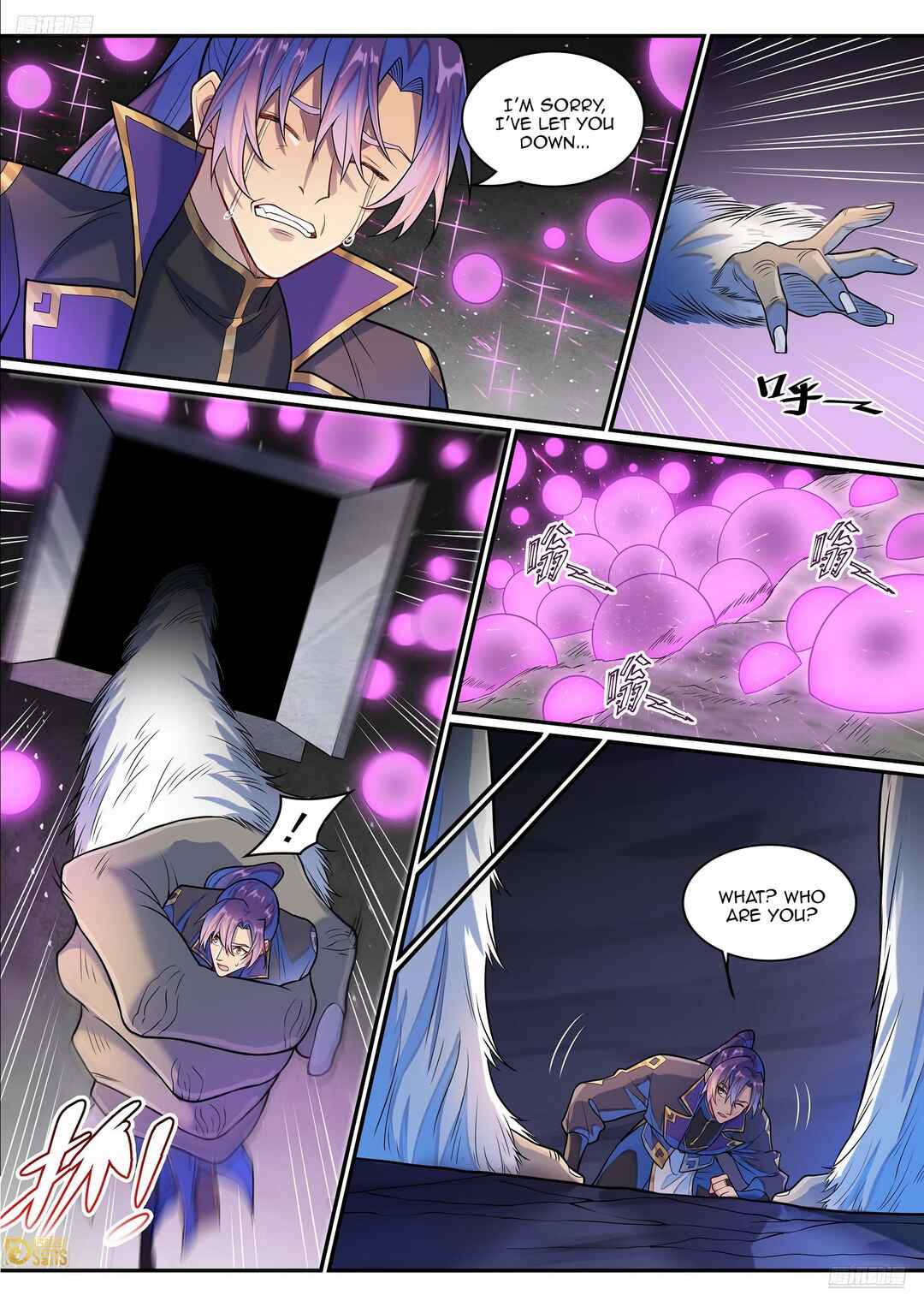 Chapter 1297 - Page 5