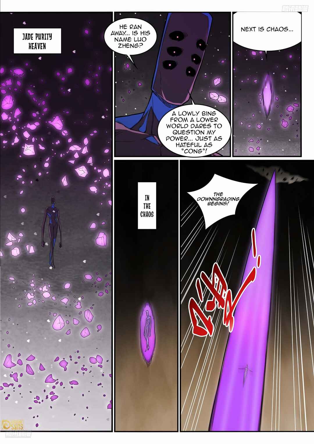 Chapter 1297 - Page 8
