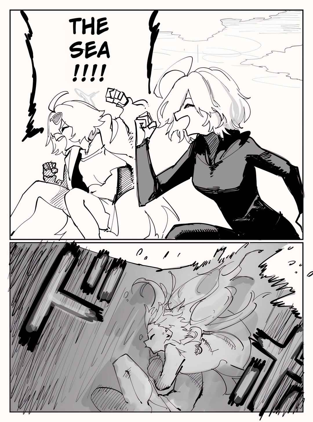 Chapter 4 - Page 2