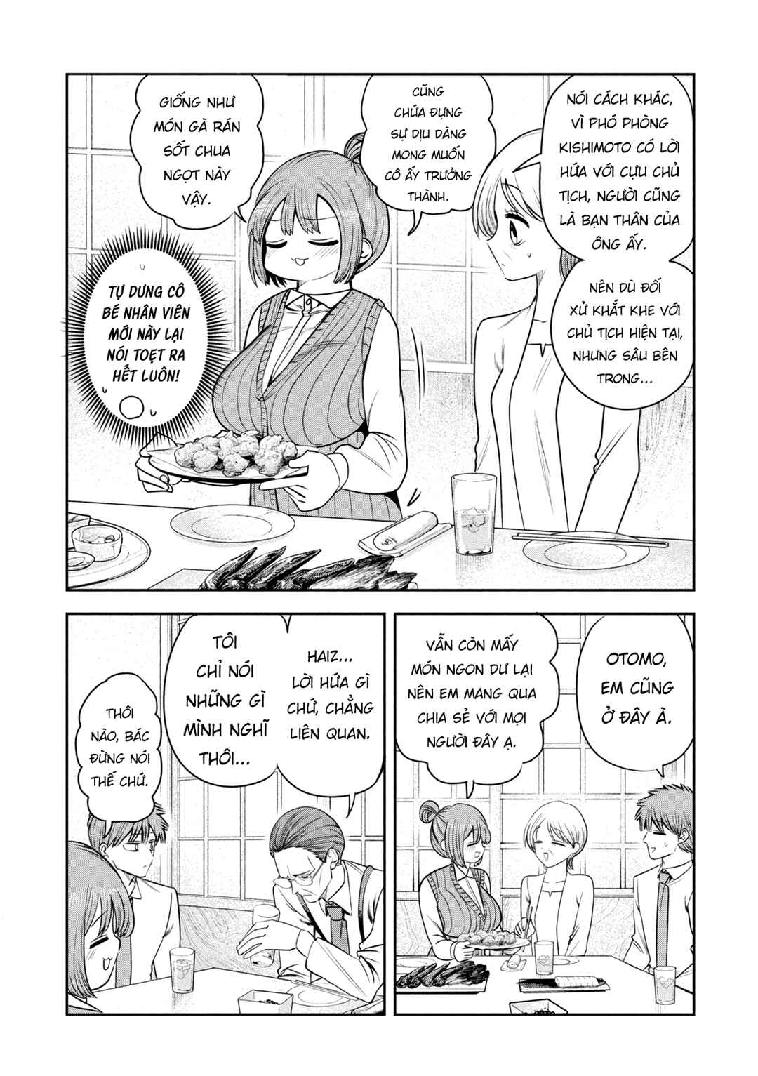 Chapter 42 - Page 21