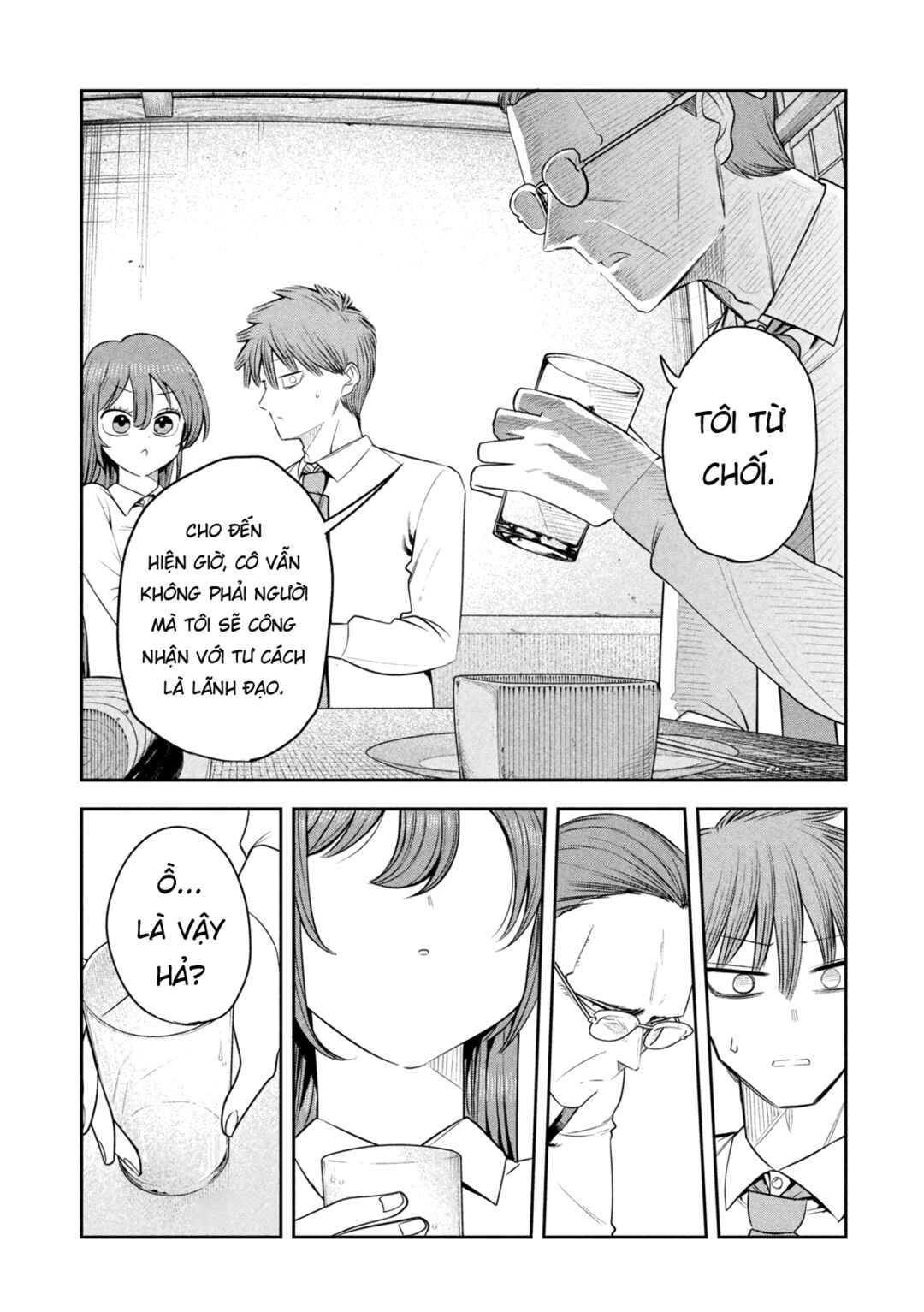 Chapter 42 - Page 3