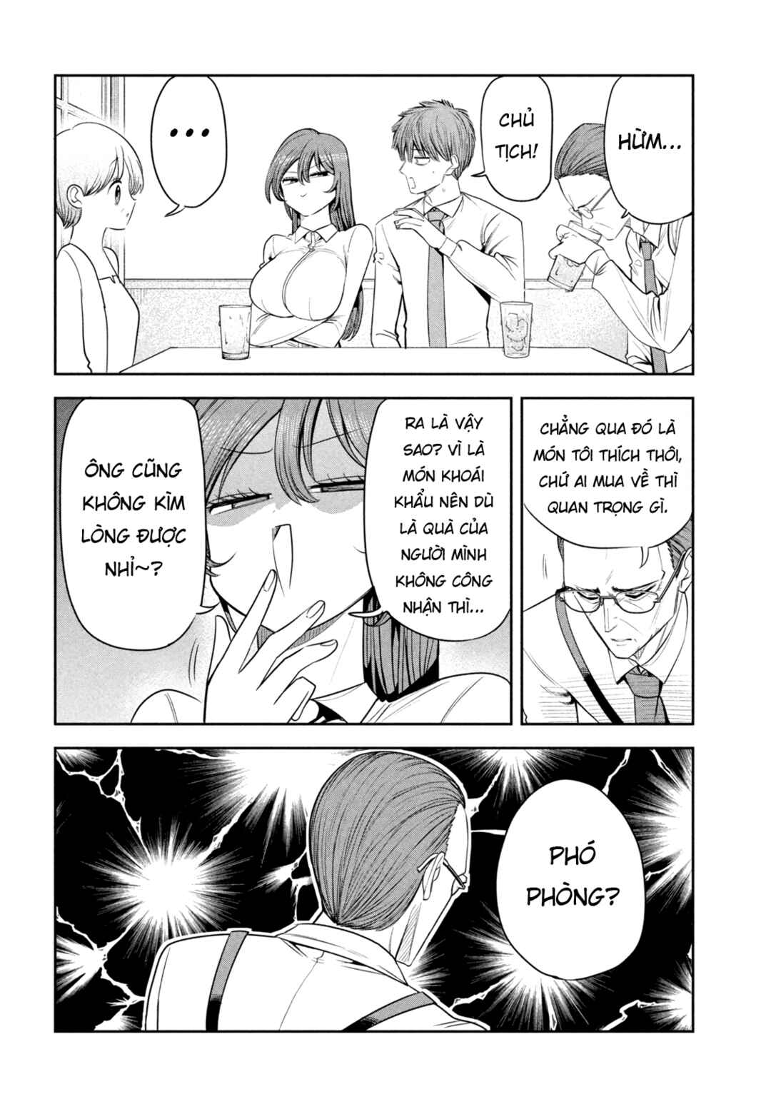 Chapter 42 - Page 5