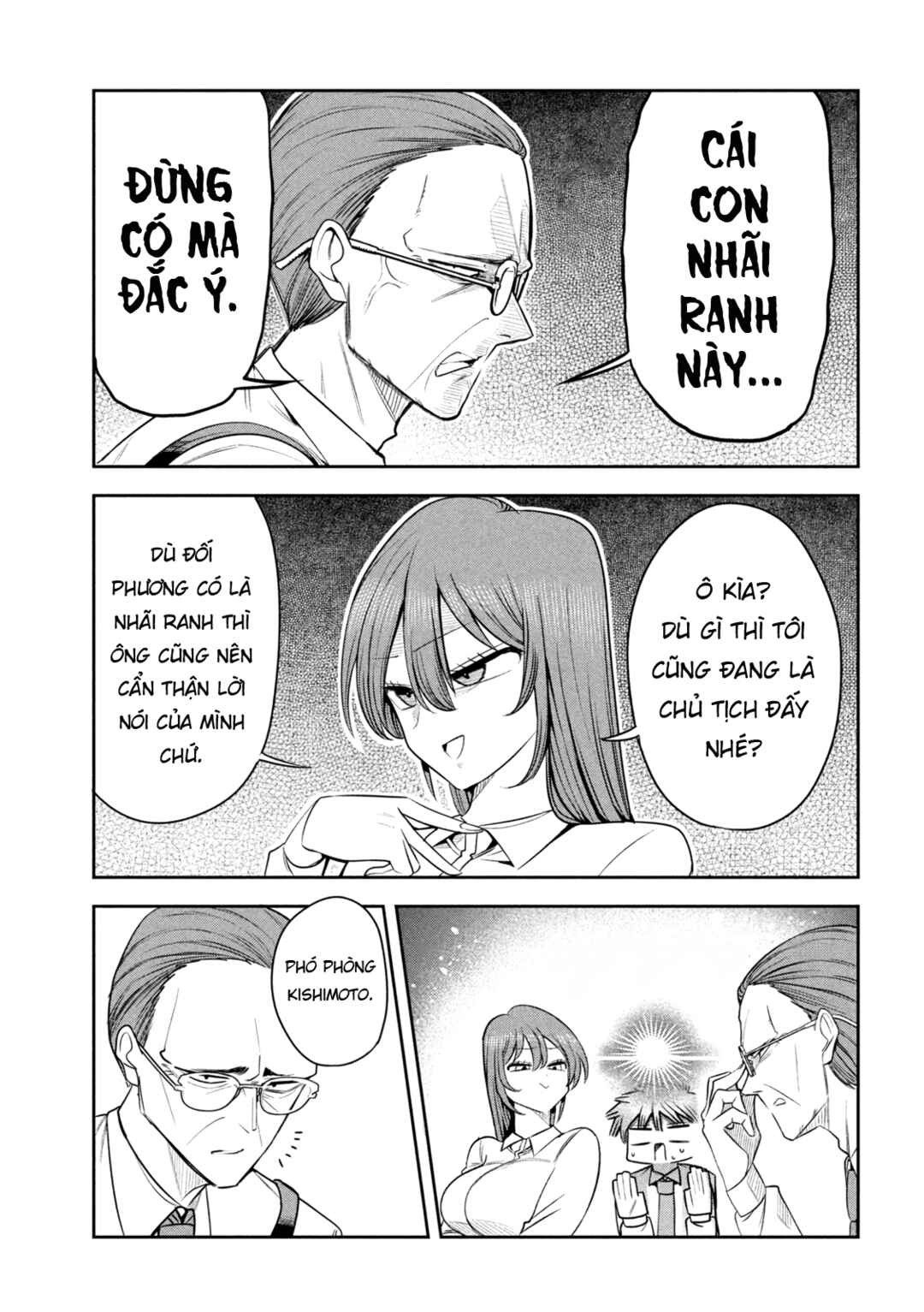 Chapter 42 - Page 6